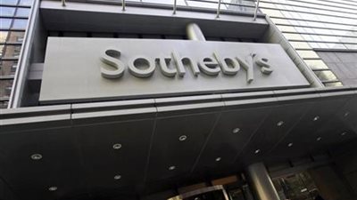 1.5 مليون دولار لأول رواية لبيكيت بخط يده