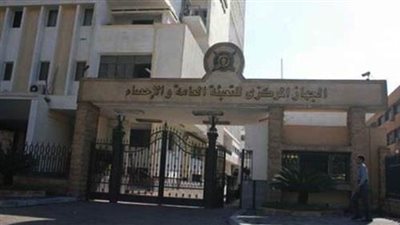 61.5 ٪ زيادة ببراءات الاختراع الممنوحة للمصريين عام 2018