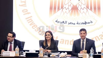 إنشاء مركز خدمات المستثمرين بالبحر الأحمر لخدمة 3539 شركة