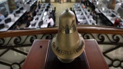 تباين مؤشرات البورصة بمستهل التعاملات