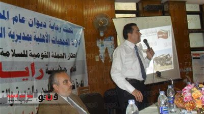 بالصور لقاء جماهيرى بالتربية والتعليم عن حوادث الطرق ببنى سويف