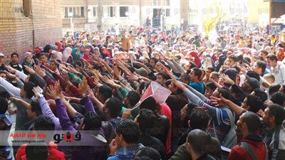 مظاهرة لطلاب 