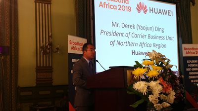 هواوي وانفورما يتعاونان لاستضافة المنتدى الأول للنطاق العريض في مصر