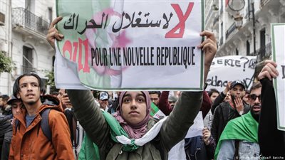 الجزائر: القبض على 