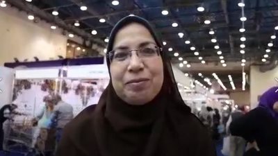 سيدة تشيد بـ 