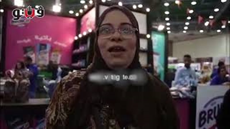 فيتو