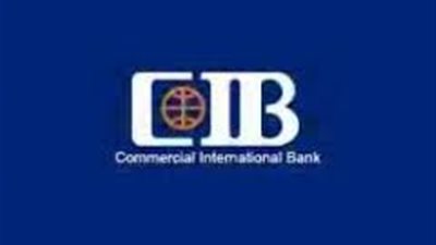 10 مزايا بنكية يقدمها «CIB» لفتح حسابات التوفير
