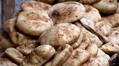 75 مليارًا و588 مليونًا حجم الإنتاح السنوي لرغيف الخبز