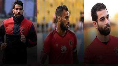إكرامي وعاشور والسولية على رأس مران الغائبين عن مباراة المصري