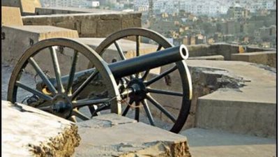مدفع رمضان.. عمره 576 عاما