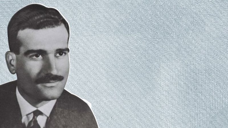 إيلي كوهين