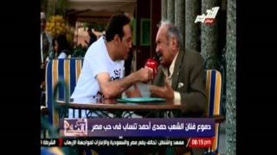 بالفيديو.. مواقف بكى فيها الراحل «حمدي أحمد» من أجل مصر