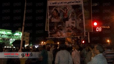 بالصور..مؤيدو 