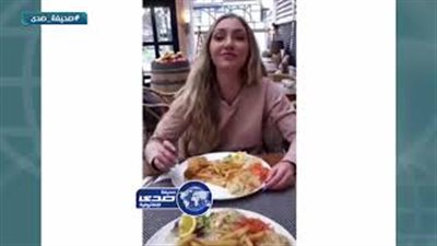 رد فعل امرأة أكل زوجها من طعامها (فيديو)