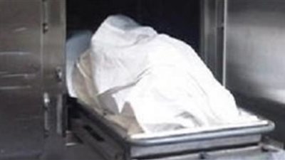 العثور على جثة مسن مذبوحا داخل منزله في شبرا الخيمة