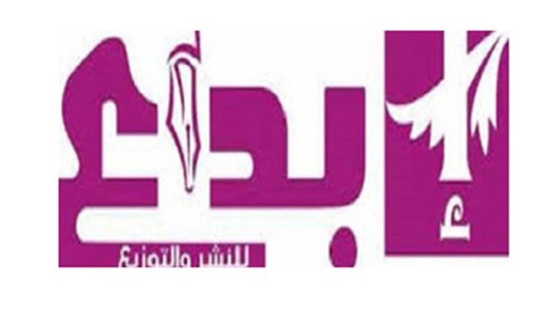 فيتو