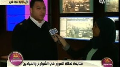 بالفيديو.. المرور: كثافات مرورية عالية بمختلف الطرق