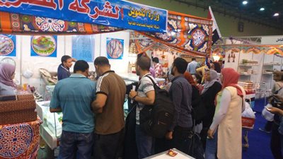 أسعار الأسماك بمعرض 