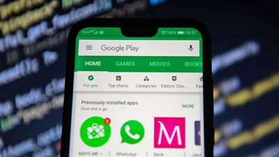 جوجل تحجب تطبيقات بايدو الصينية بعد اتهامها بالاحتيال