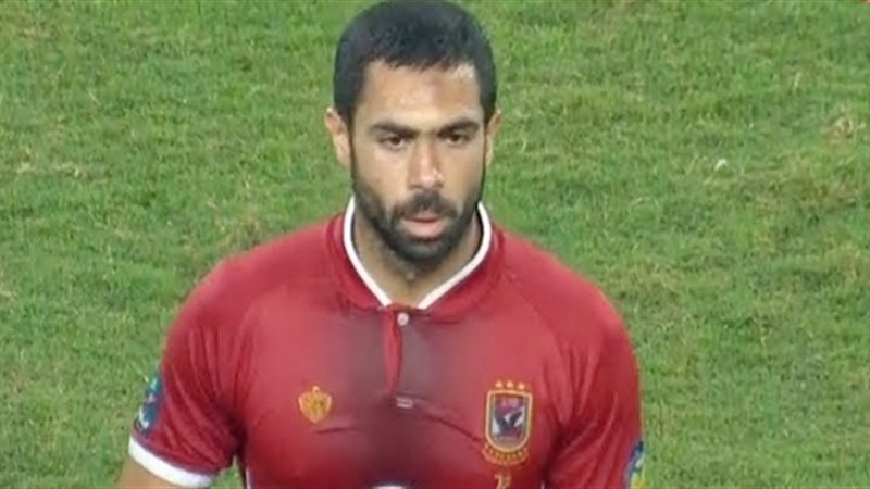أحمد فتحي لاعب الفريق