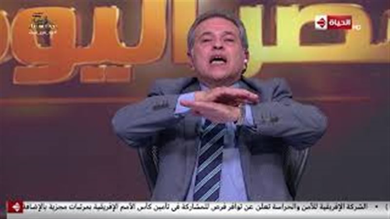 فيتو