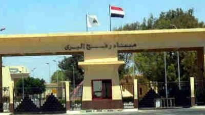 ترحيل 28 فلسطينيًا إلى غزة