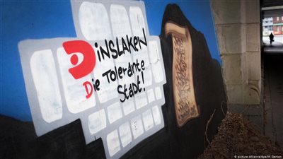 بلدة ألمانية تحت ظلال 