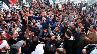 مظاهرة مؤيدة لـ