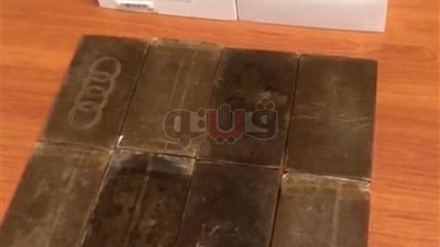 ضبط راكب بحوزته 8 قطع حشيش بمطار القاهرة