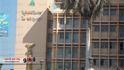 690 ألف جنيه تبرعات لجامعة المنوفية