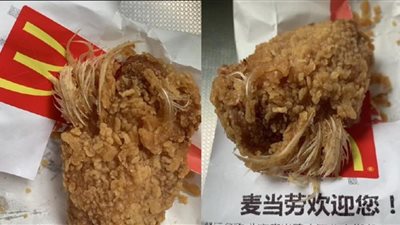 امرأة صينية تعثر على ريش في وجبة ماكدونالدز