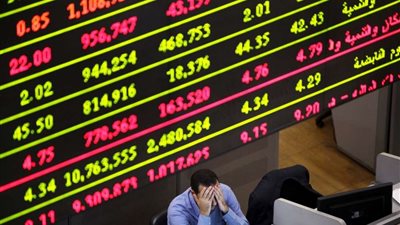 سعيد: موجة البيع المكثف وتخارج الأجانب وراء أداء البورصة السلبي