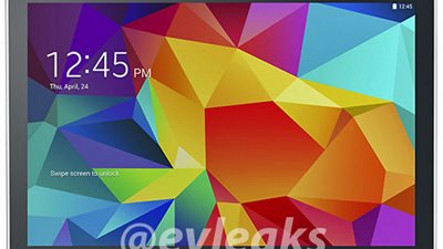 سامسونج انتهت من تصميم Tab 4 10.1 sports منخفض التكاليف