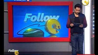 بالفيديو.. «ياسمينا» و«زيدان» أكثر الكلمات بحثًا على جوجل