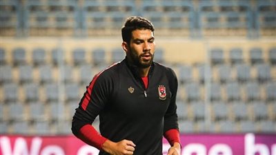 شريف إكرامي يتعافى من الإصابة.. ويشارك في مران الأهلي