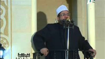 بالفيديو.. الأوقاف والتظاهرات.. «يا شباب ده عيب وحرام».. مختار جمعة: دعوات إحياء ذكرى 25 يناير «مشبوهة».. تجمعات 28 نوفمبر تهدد أمن البلاد.. لا يجوز الخروج عن «طوع مبارك»