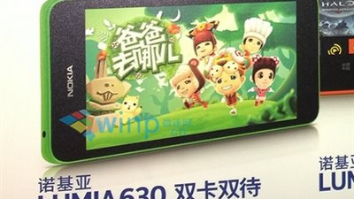 رسميا: Lumia 630 أول هاتف ويندوز فون 8.1 ثنائي الشريحة