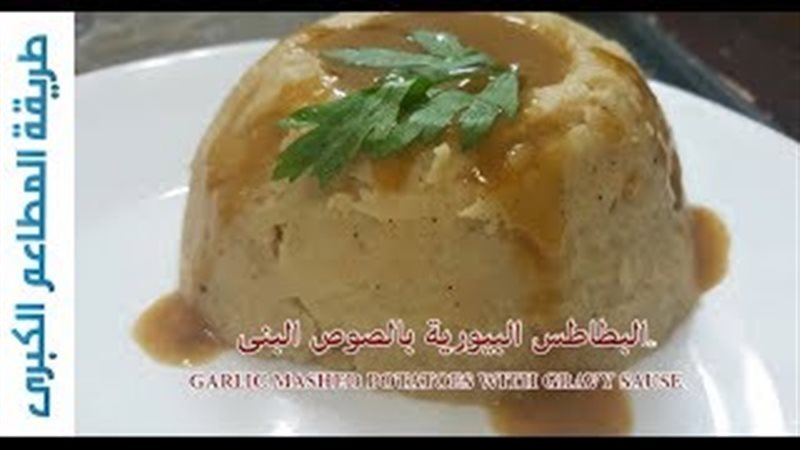 فيتو