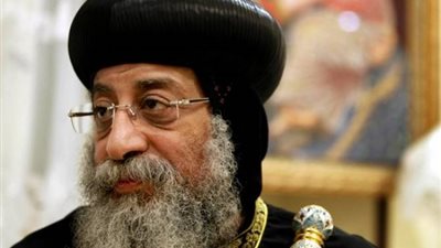 الإرهابية تهاجم بشر لتعزيته البابا تواضرس في وفاة والدته.. تحالف الشرعية غاضب.. وبشر يؤكد: برقية العزاء عمل إنساني وليس لأغراض سياسية .. والأباصيري: الإخوان سيبيعون شركاءهم قريبا