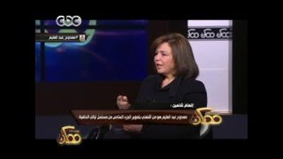 بالفيديو.. إلهام شاهين: «ممدوح عبد العليم كان بيقولى أنتِ طُروبش»