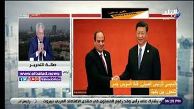 الغرف التجارية: تكلفة مشروعات «الحزام والطريق» تصل لـ250 مليار دولار (فيديو)