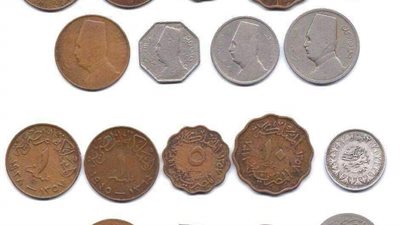 إحباط محاولة تهريب عملات معدنية أثرية بمطار برج العرب