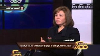 بالفيديو.. إلهام شاهين تكشف العمر الحقيقي لممدوح عبدالعليم وقت وفاته