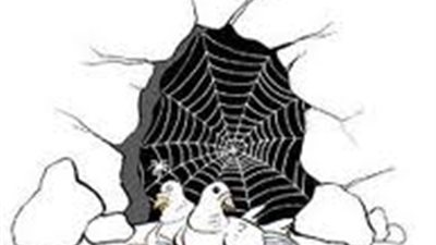 بداية التقويم الهجرى