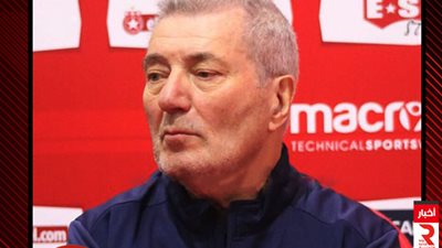 مدرب النجم الساحلي: نفتقد نصف قوة الفريق أمام الزمالك