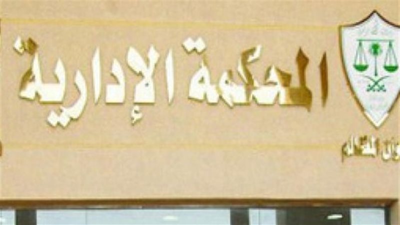 ارشيفية