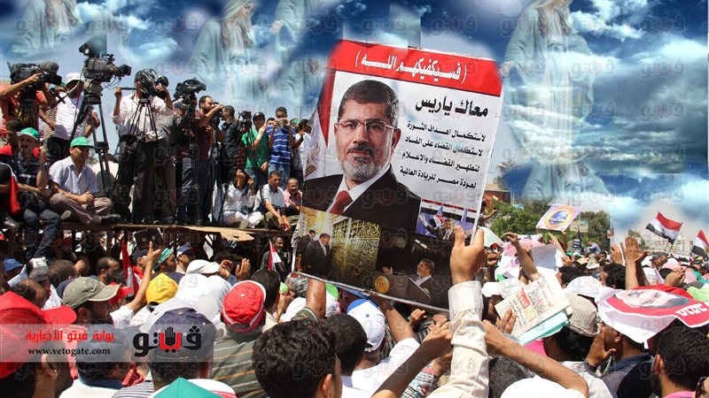 فيتو