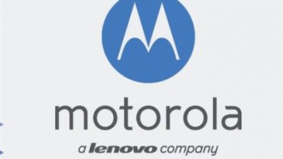 «لينوفو» تعتزم إلغاء علامة «موتورولا» التجارية