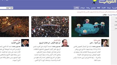 انطلاق موقع إخباري قطري جديد يديره إسرائيلى ونشطاء مصريون