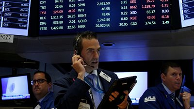 هيئة البورصة الأمريكية ومدير 